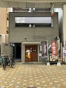 片山ビル2 7階 築25年8ヶ月の賃貸物件