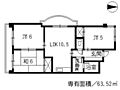 中村ツイン東館5階8.9万円