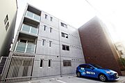 宇品3丁目駅より徒歩3分 4階 築7年7ヶ月の賃貸物件