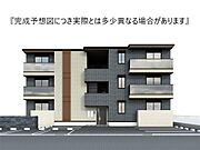 campanella江波二本松 1階 新築の賃貸物件