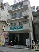 アイ・プレスト銀山町 2階 築48年7ヶ月の賃貸物件