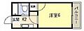 ホワイトパレス長束4階2.7万円