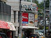 ドラックストア「ウォンツ牛田店まで158ｍ」