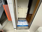 ※別の部屋の写真を使用しています。