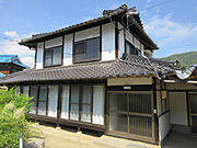 矢野駅より徒歩21分 築60年4ヶ月 2階建の賃貸物件
