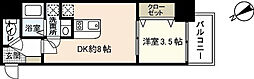 Lion鶴見 1DKの間取図画像