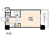 広島市西区井口3丁目 4階建 築42年のイメージ