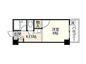 広島市安芸区矢野東5丁目 5階建 築32年のイメージ