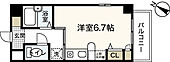 広島市西区井口鈴が台３丁目 3階建 築29年のイメージ