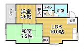 広島市東区光町1丁目 7階建 築50年のイメージ