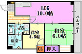 マンションサカエのイメージ