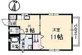 広島市東区尾長西1丁目 2階建 築23年のイメージ