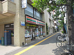 スタープラザ白島中町  ｜ 広島県広島市中区白島中町（賃貸マンション1K・3階・20.13㎡） その21