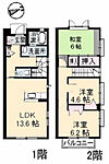 広島市西区高須台4丁目 2階建 築23年のイメージ