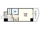 広島市西区己斐本町2丁目 8階建 築30年のイメージ