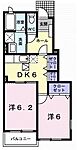 呉市押込5丁目 2階建 築18年のイメージ