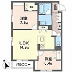 東広島市西条町西条東 3階建 築1年未満のイメージ