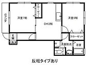 広島市安芸区矢野西2丁目 2階建 築10年のイメージ