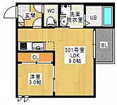 広島市東区山根町 3階建 築6年のイメージ