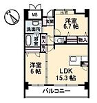 呉市海岸3丁目 9階建 築15年のイメージ