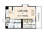 広島市西区横川新町 10階建 築18年のイメージ