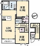 広島市安芸区矢野東6丁目 2階建 築3年のイメージ