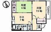 広島市安芸区矢野町 2階建 築21年のイメージ
