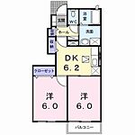 呉市押込5丁目 2階建 築17年のイメージ