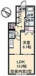 広島市西区井口3丁目 3階建 築13年のイメージ