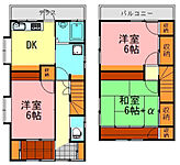 皆実町1丁目貸家のイメージ