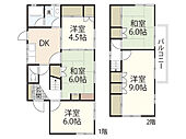 呉市焼山西1丁目 2階建 築50年のイメージ