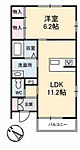 広島市東区若草町 2階建 築6年のイメージ