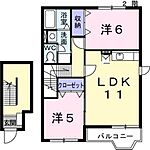 呉市押込4丁目 2階建 築23年のイメージ