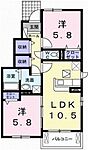 広島市安芸区畑賀1丁目 2階建 築13年のイメージ