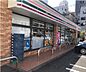 周辺：コンビニ「セブンイレブン広島昭和町店まで364ｍ」