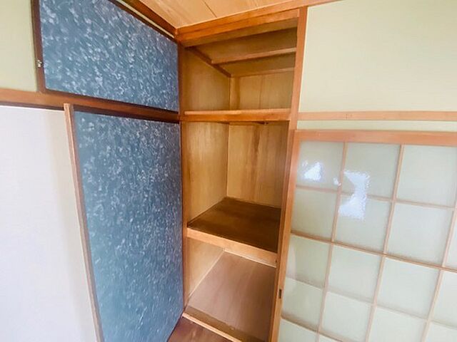 収納