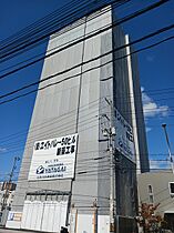 広島県広島市南区西蟹屋3丁目（賃貸アパート1LDK・9階・29.98㎡） その1