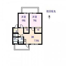 アポイントビル戸坂 4階2DKの間取り