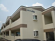 矢賀駅より徒歩25分 2階 築31年5ヶ月の賃貸物件