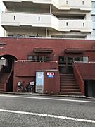 中元ビル 2階 築42年2ヶ月の賃貸物件