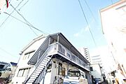 宇品4丁目駅より徒歩5分 2階 築48年5ヶ月の賃貸物件