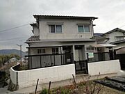 向洋駅より徒歩14分 築45年7ヶ月の賃貸物件