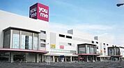 スーパー「ゆめタウン広島まで565ｍ」