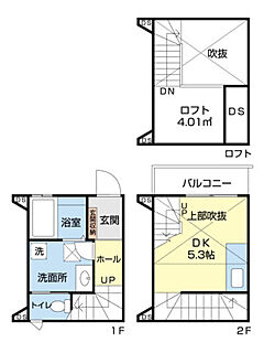間取り：234042029790