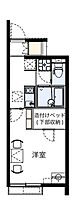 間取り：234042795476
