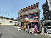かんたろうビル 3階 築5年5ヶ月の賃貸物件