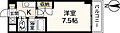 ヴィラ大芝4階3.0万円