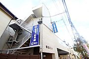 松尾ビル 3階 築36年9ヶ月の賃貸物件