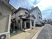 矢賀駅より徒歩3分 築46年2ヶ月の賃貸物件