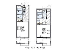 間取り：234019311212